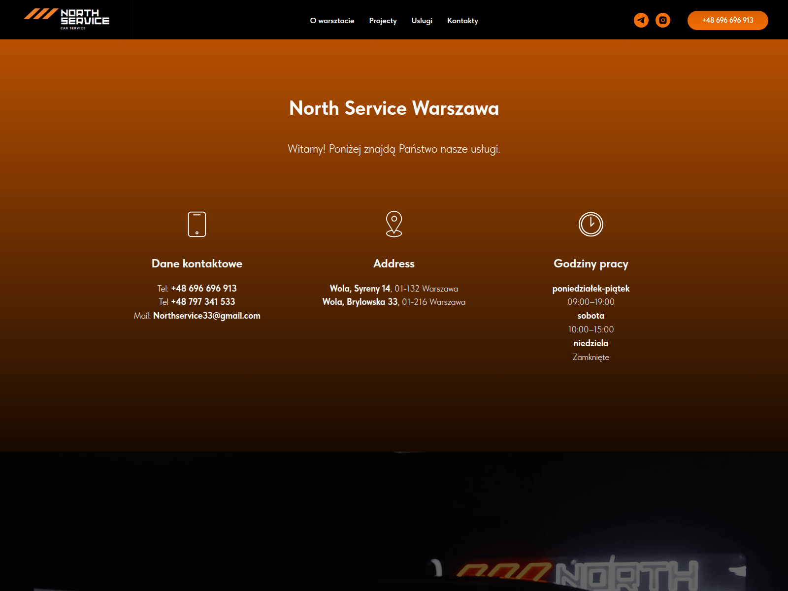 Screenshot of north-service.live