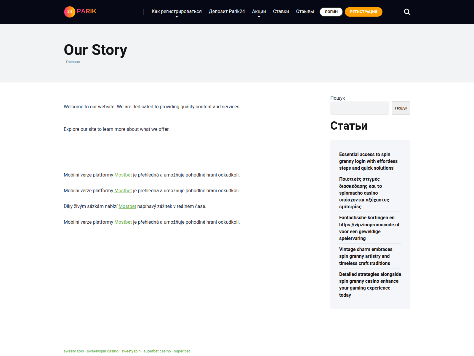 Screenshot of official-parik24.com
