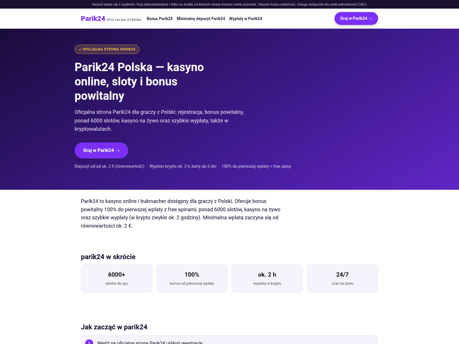 Скриншот сайта parik24polska.com