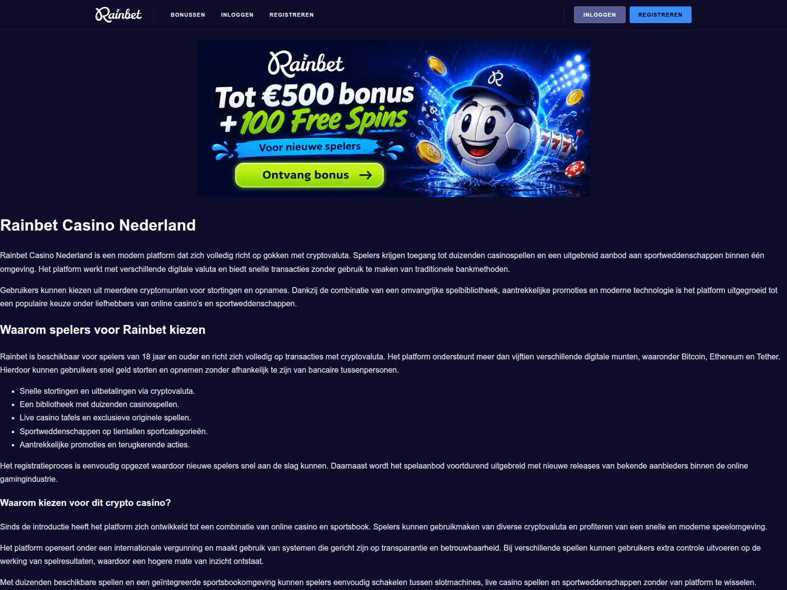 Screenshot of rainbetcasino-nl.io