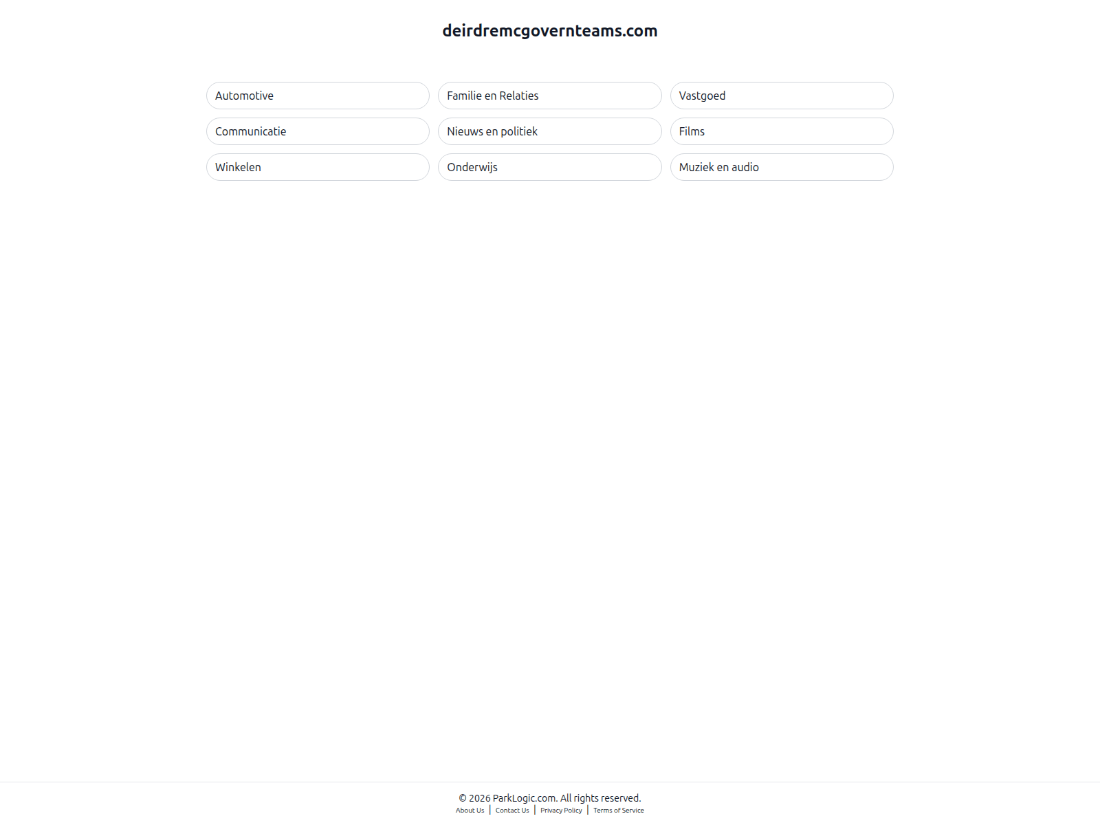 Screenshot of deirdremcgovernteams.com