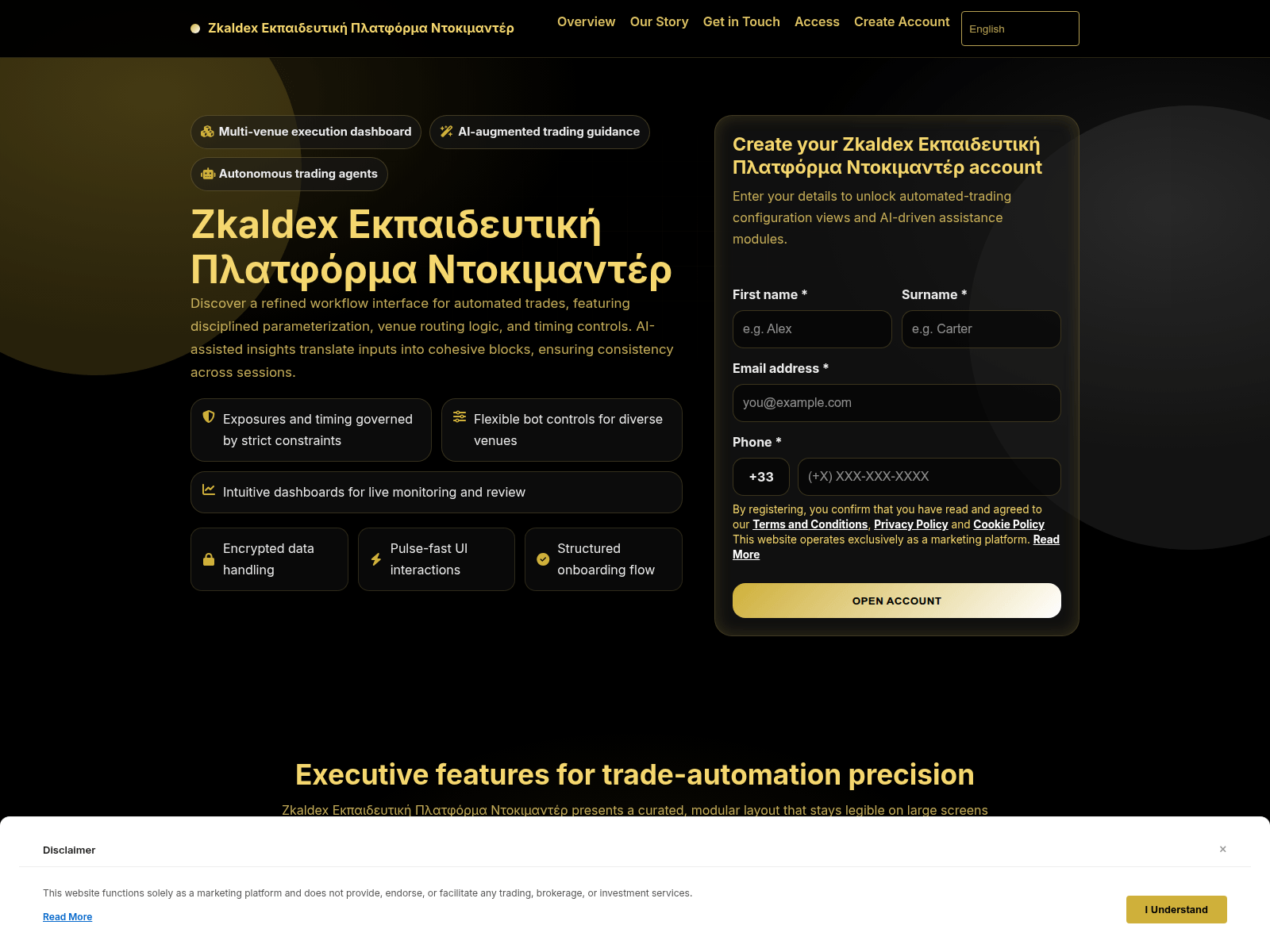 Screenshot of zkaldexekpaideftiki.pro