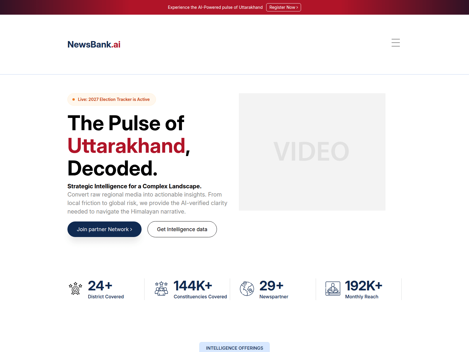 Screenshot of newsbank.ai