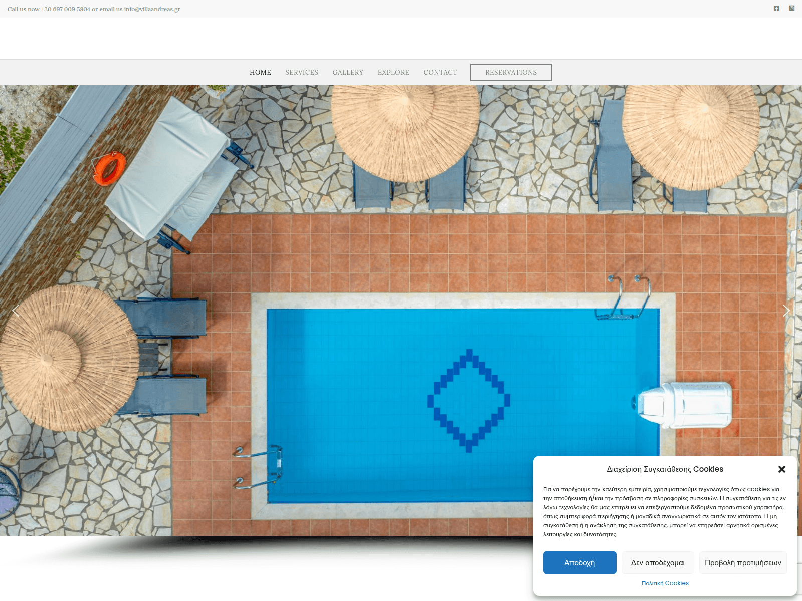 Screenshot of villaandreas.gr