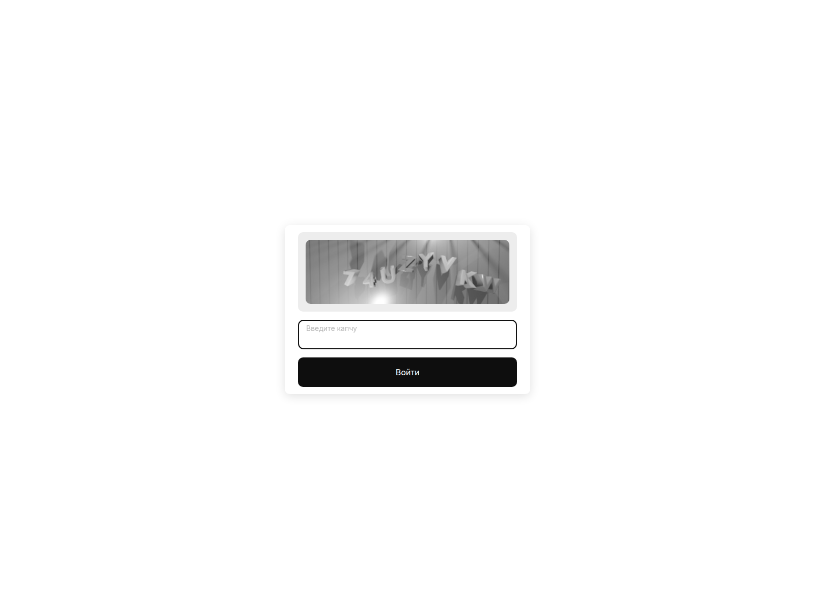 Screenshot of kra28at.at