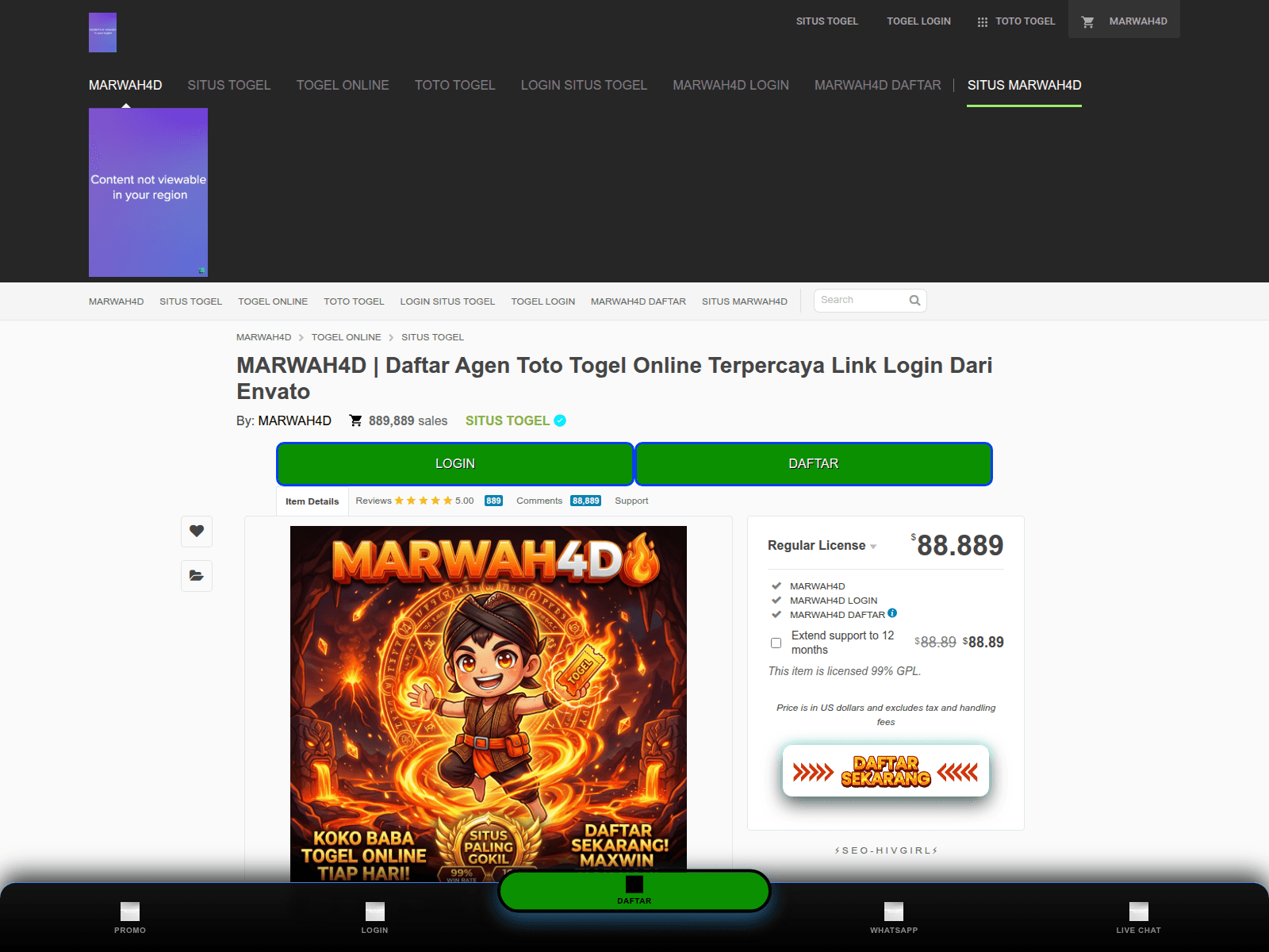Screenshot of sohitched.com