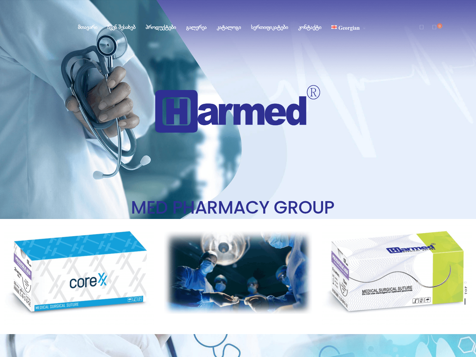 Screenshot of medpharmacygroup.ge