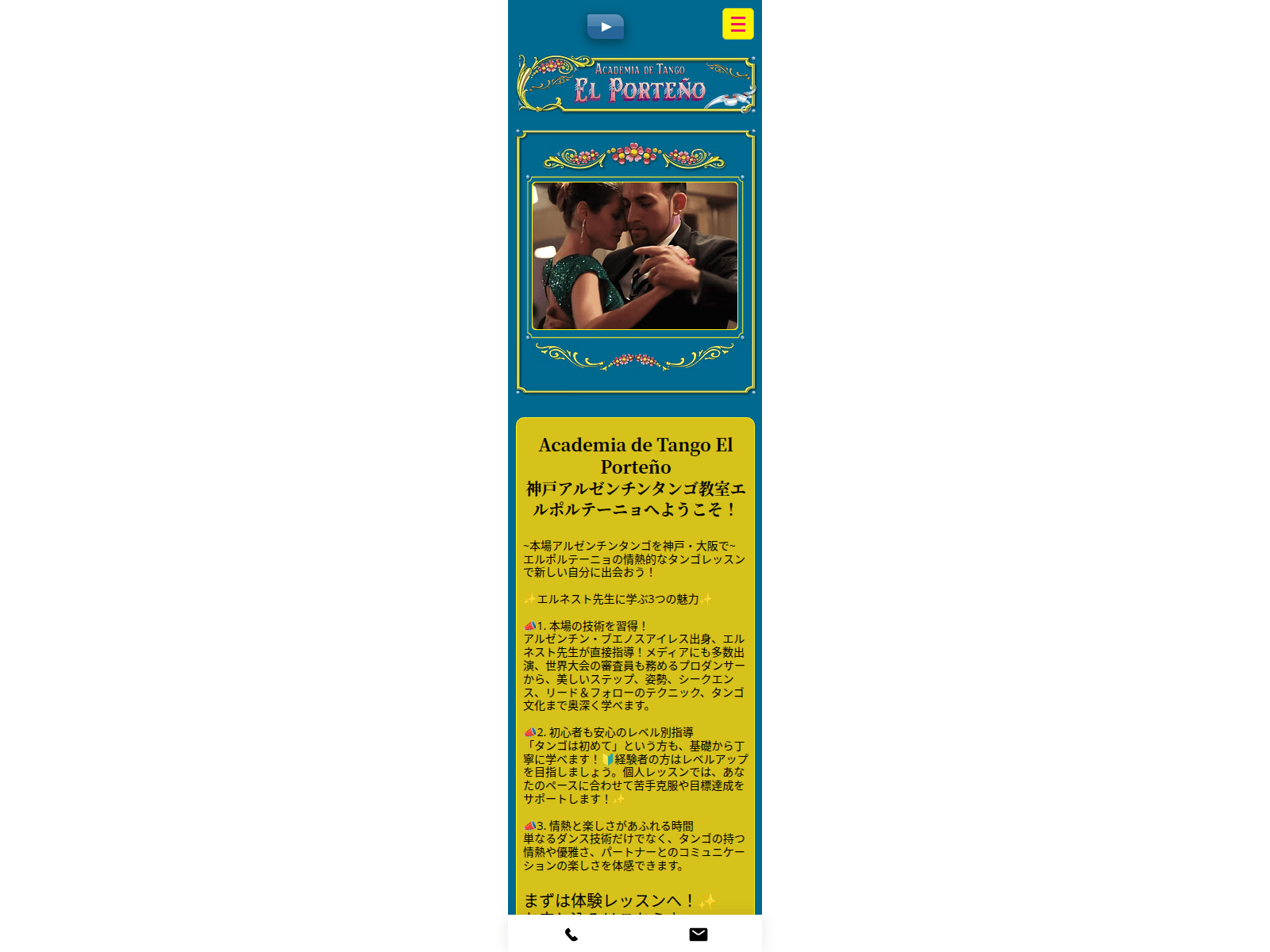 Screenshot of tangoelporteno.live