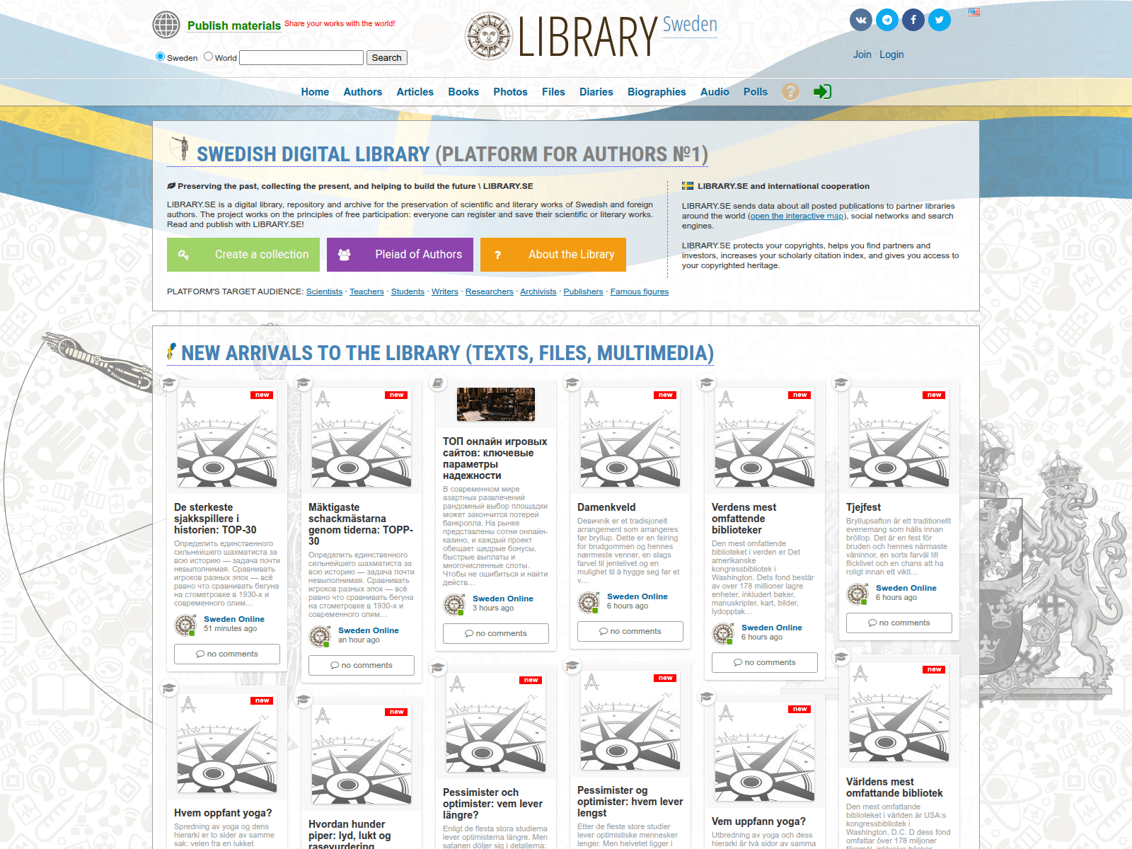 Screenshot of library.se