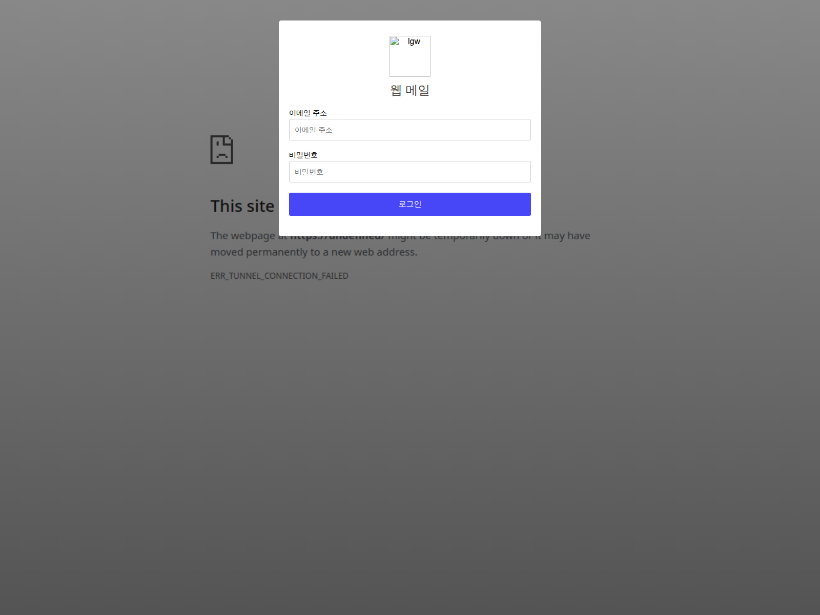 Screenshot of tomatoclubs.com