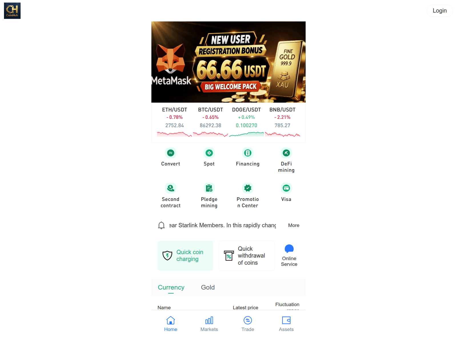 Screenshot of coinhub.top