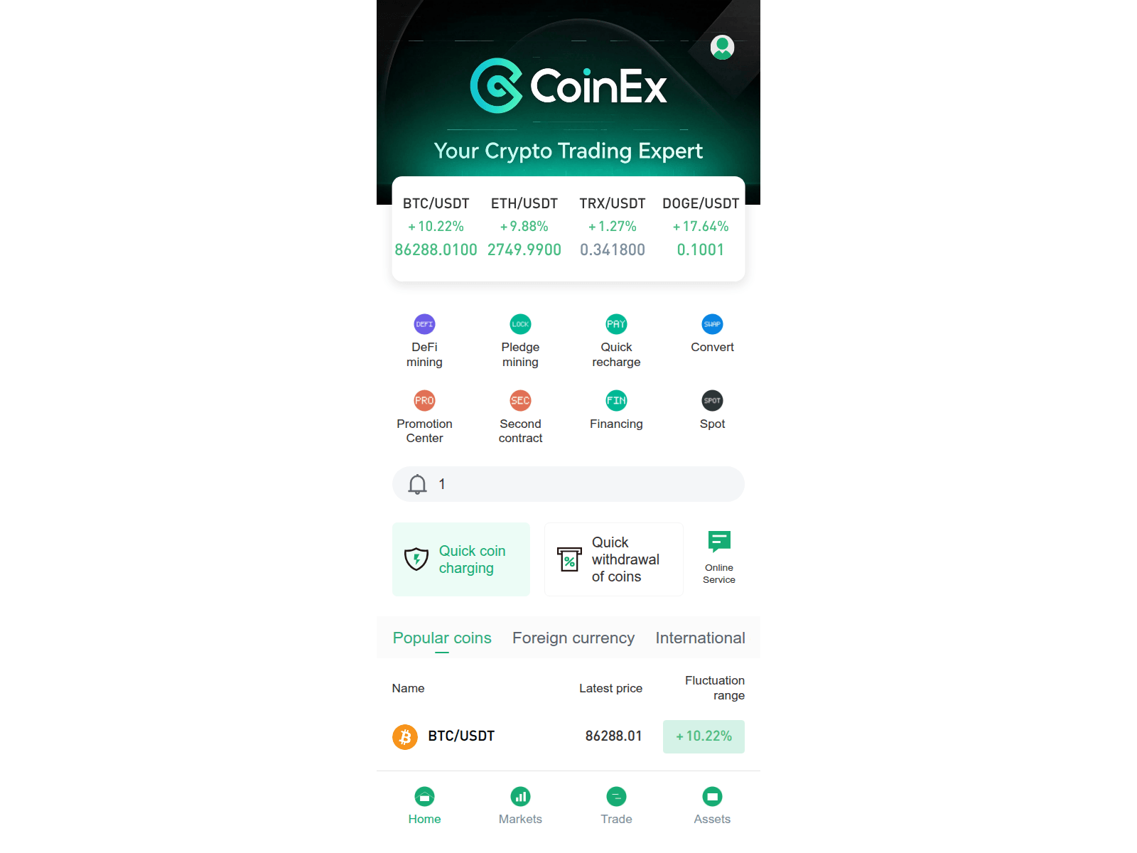 Screenshot of gewk.top