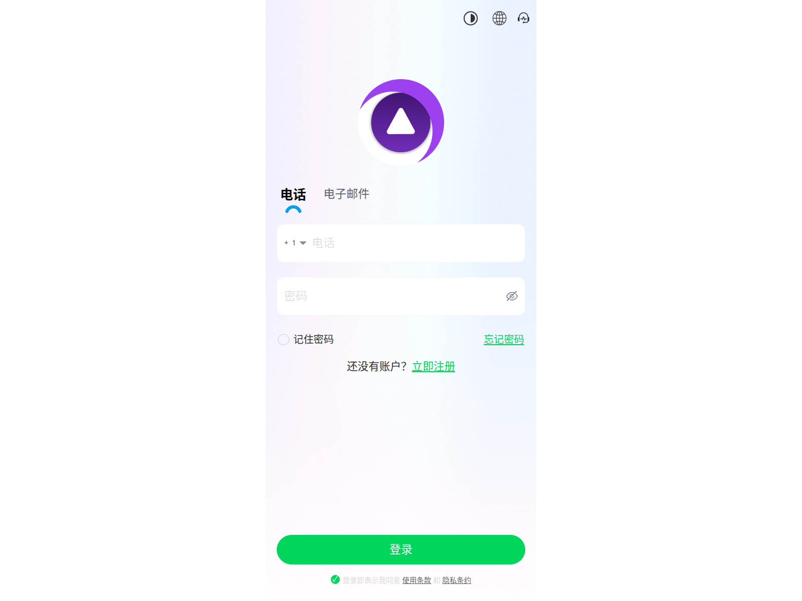 Screenshot of ffslok.com