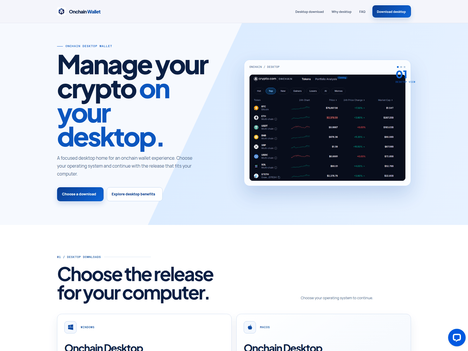 Screenshot of onchaindesktopwallet.com