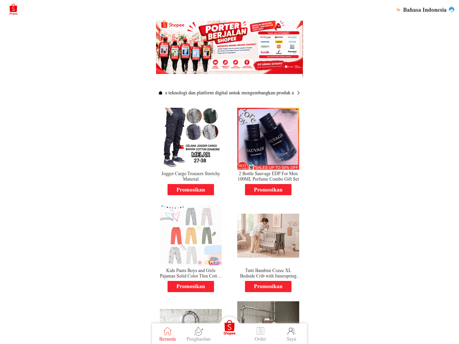 Screenshot of socilla.vip