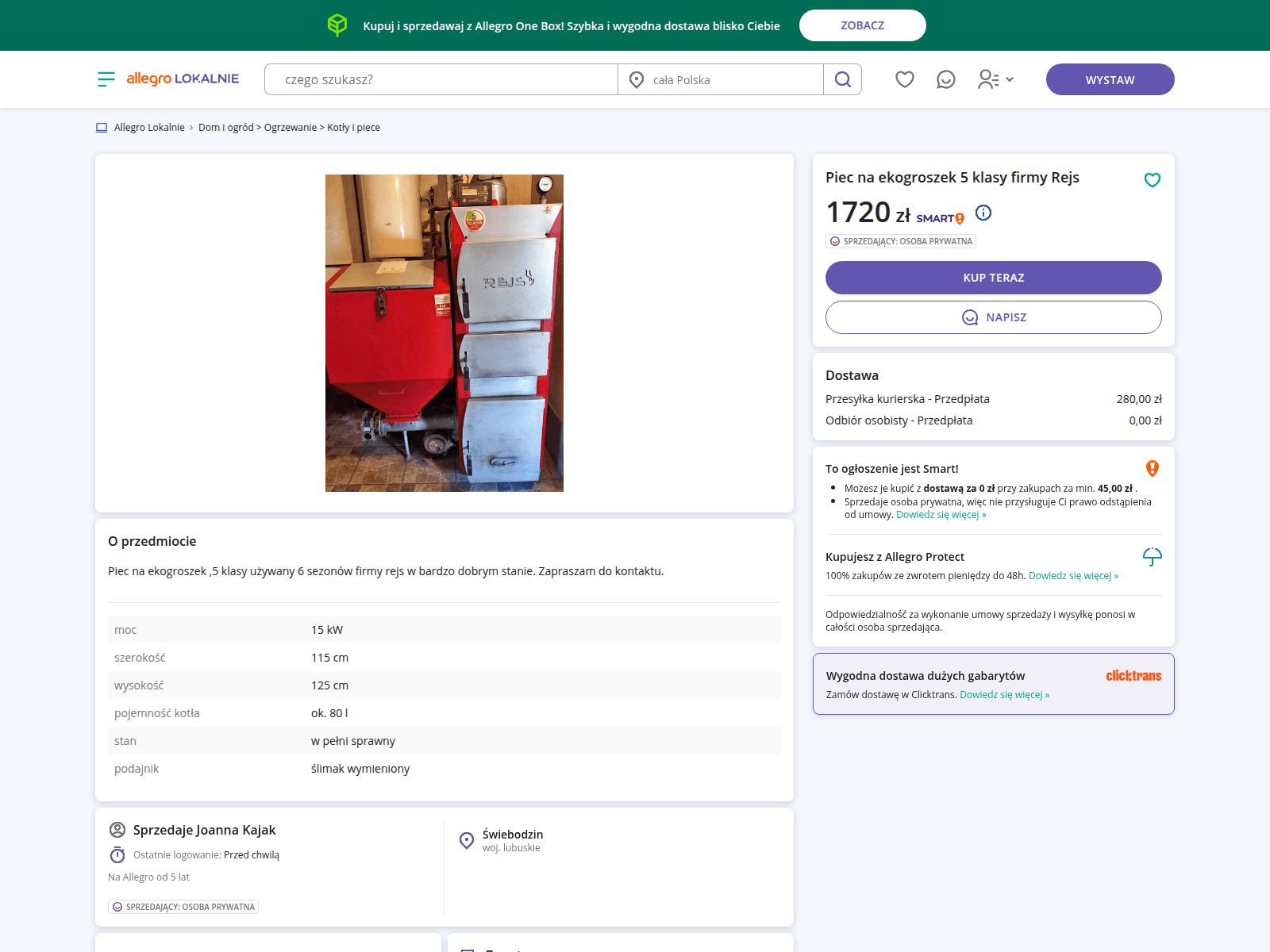 Screenshot of allegrolokalnie.oferta-574168.cfd