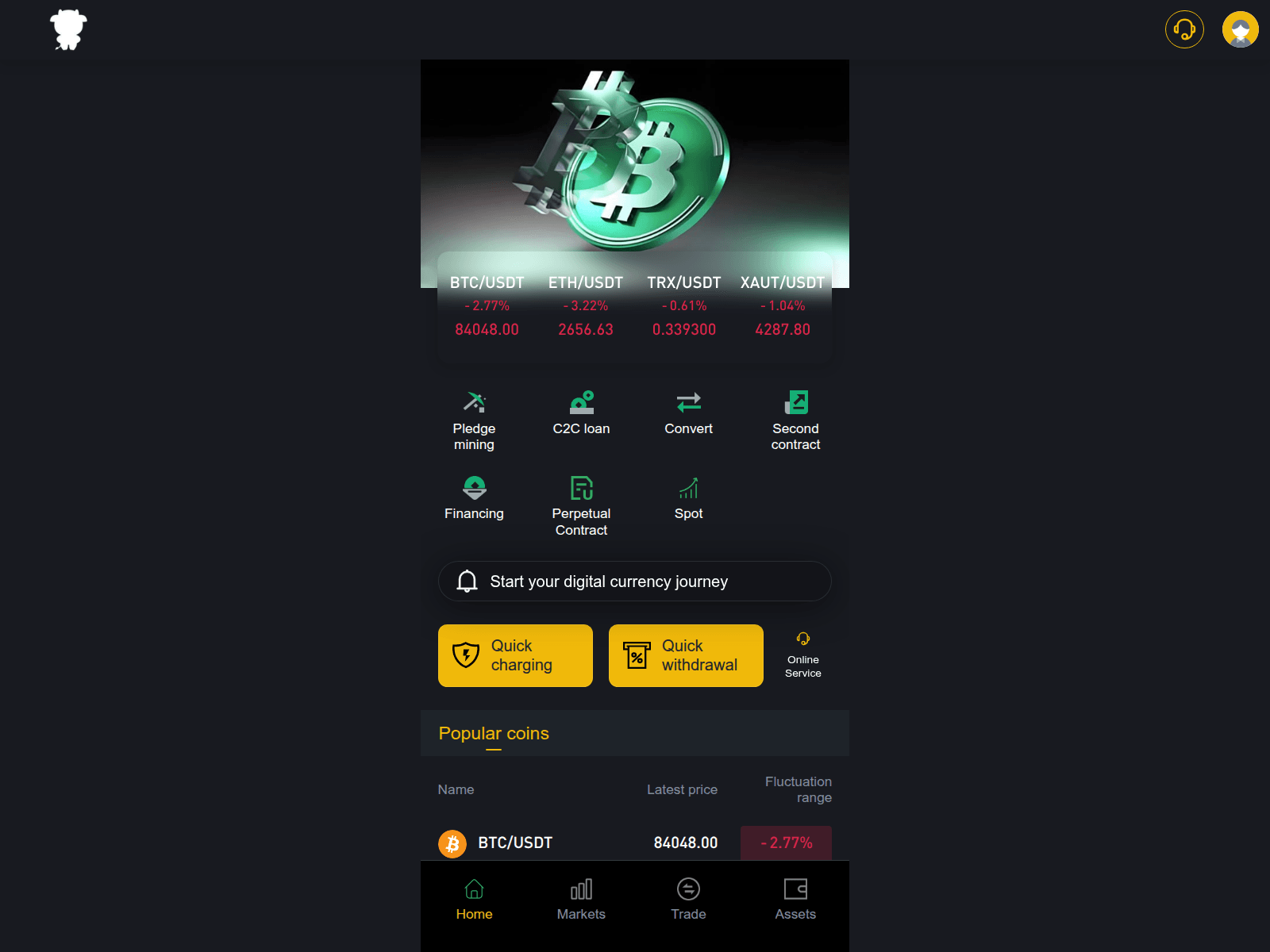 Screenshot of wzx.cam