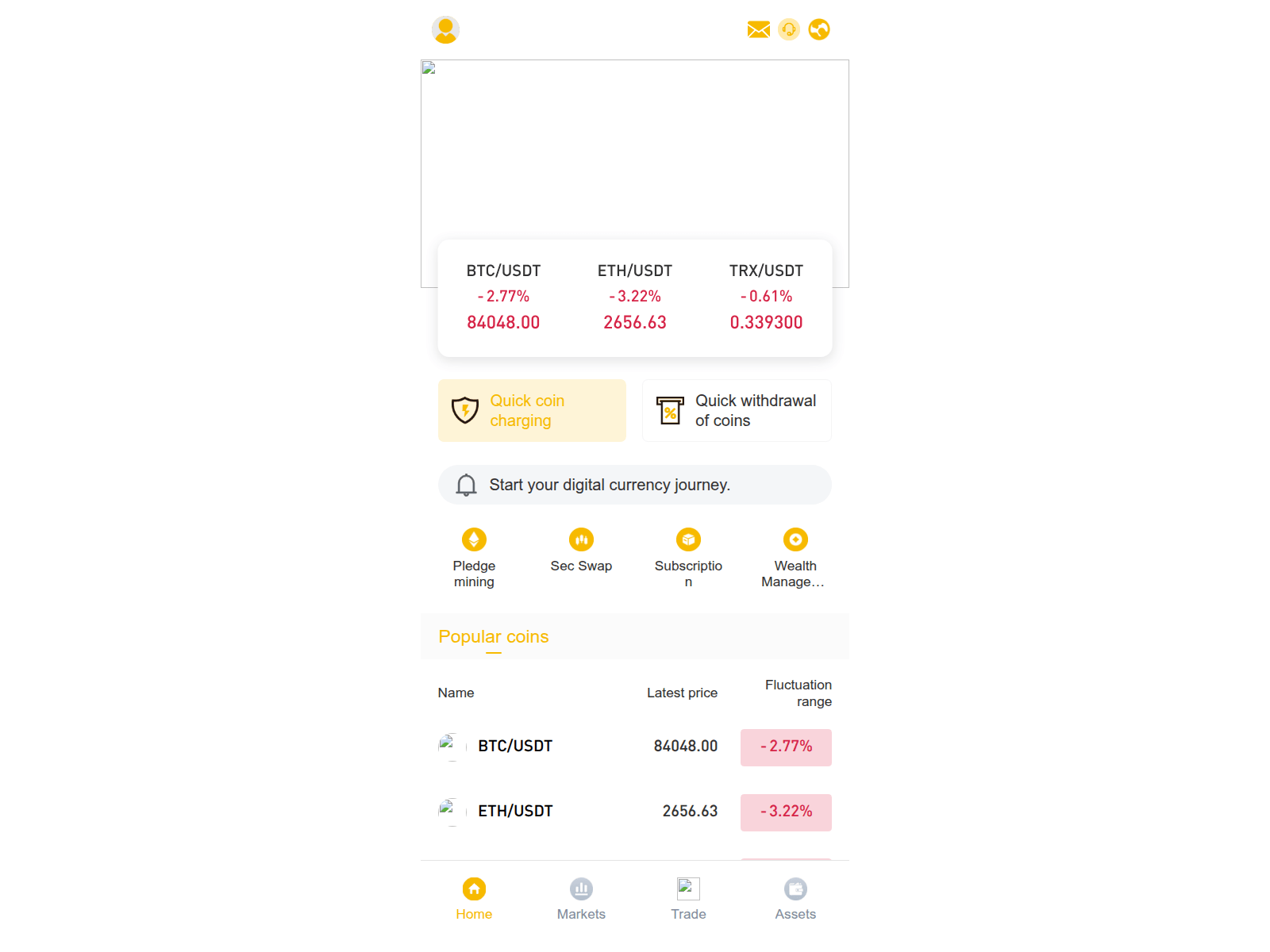 Screenshot of kirinue.com