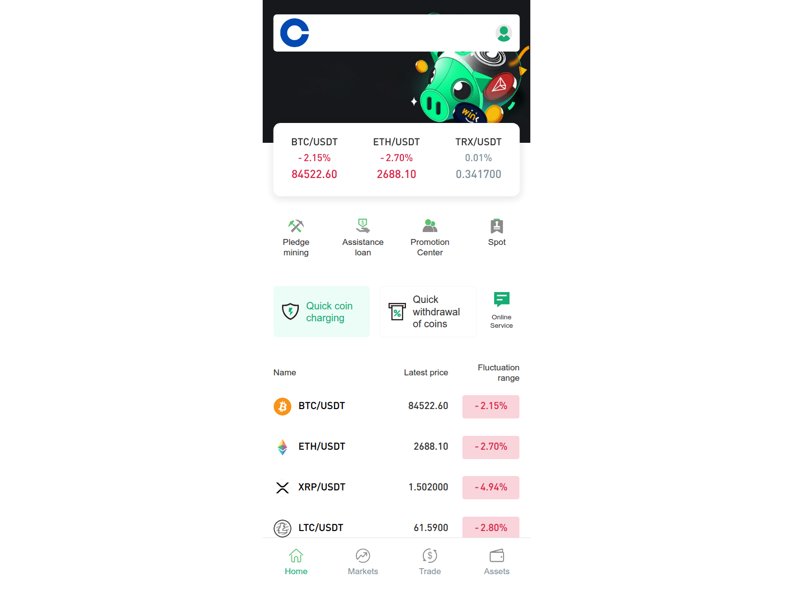 Screenshot of ethus.app