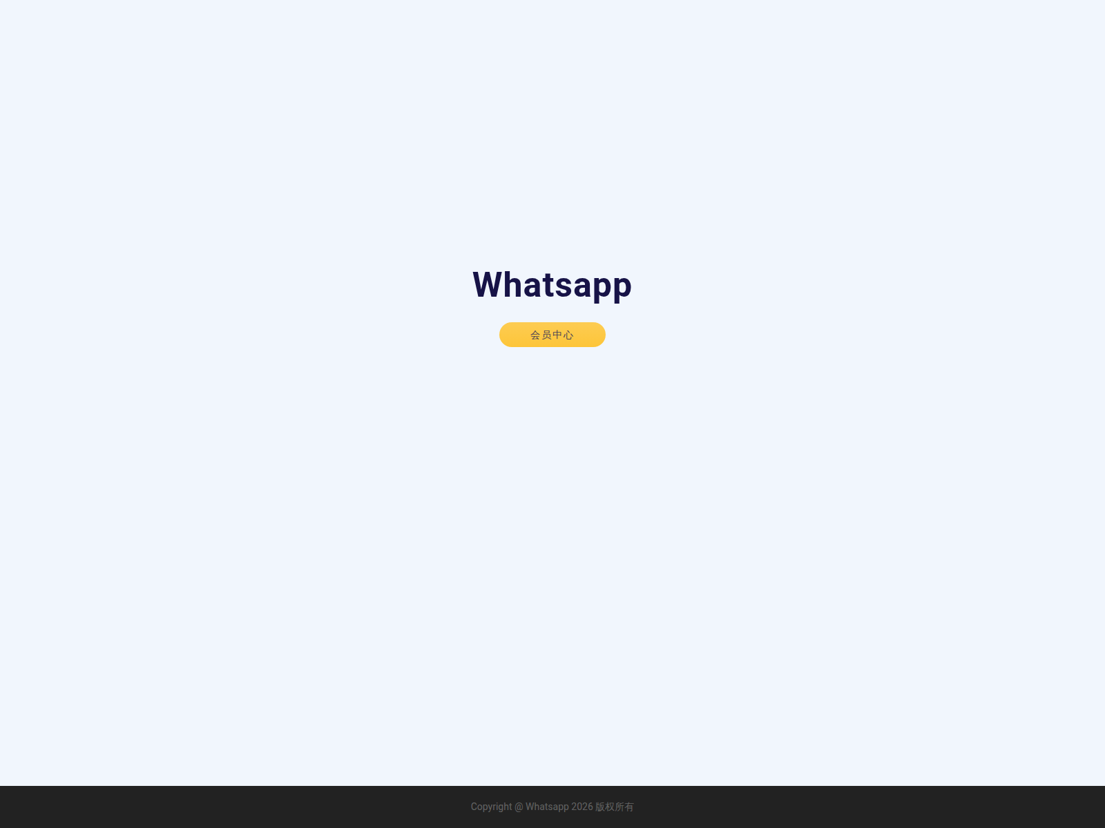 Captura de tela de whatsacpp4.com