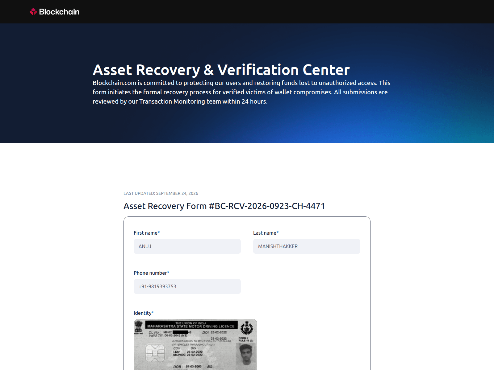 Screenshot of email-verification-blockchain.com