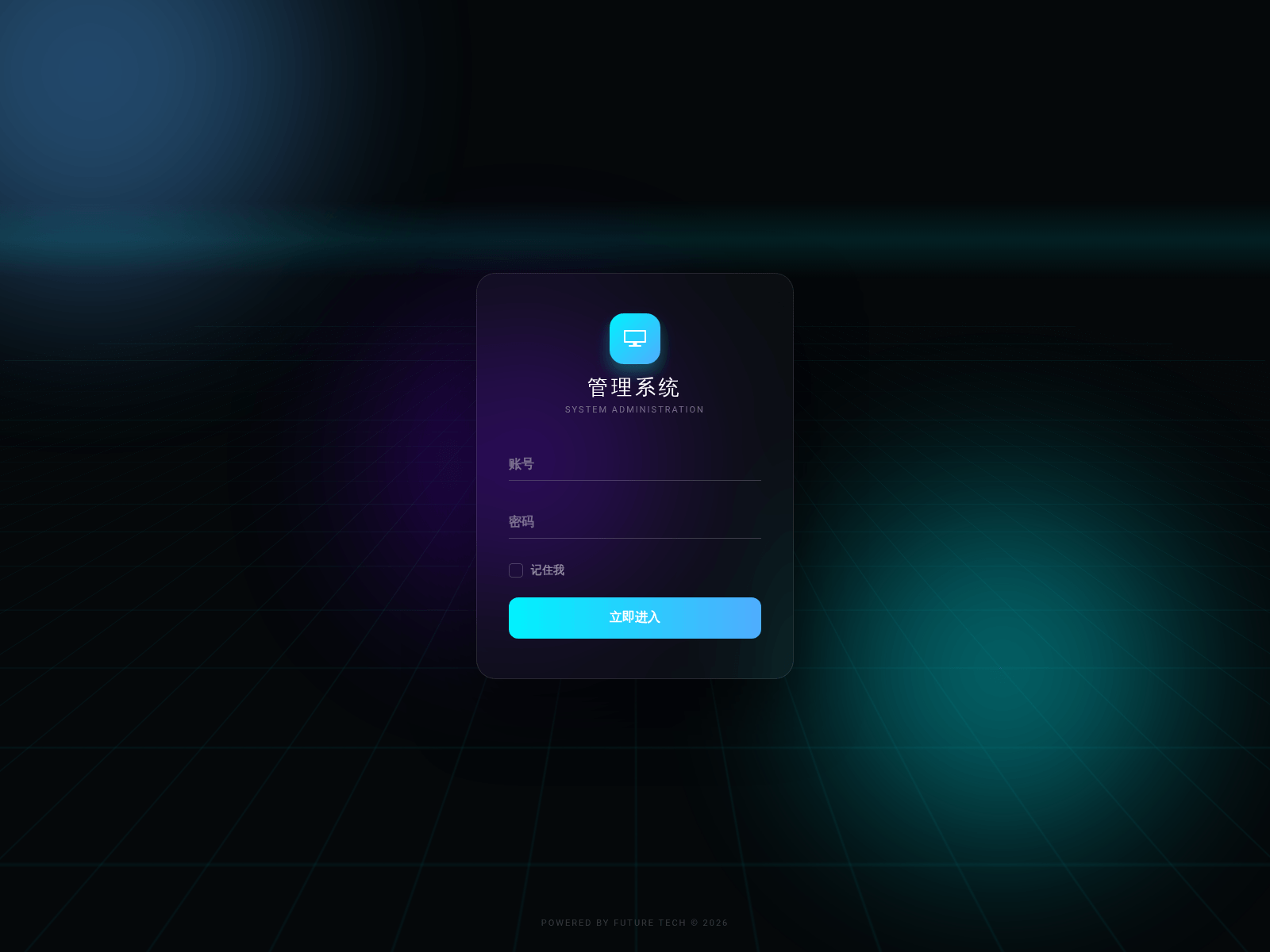 Screenshot of faergth.top