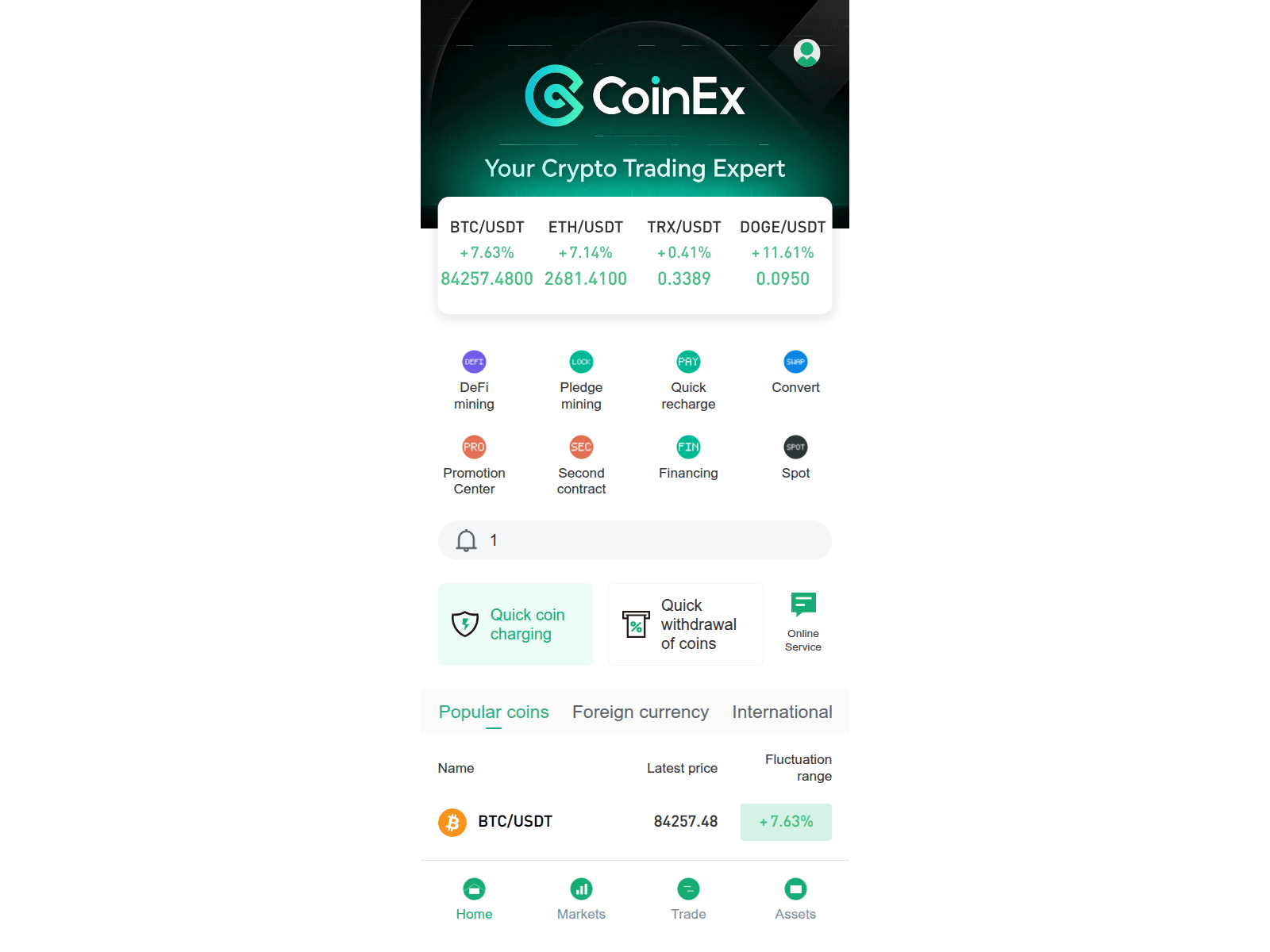 Screenshot of krakenx.top