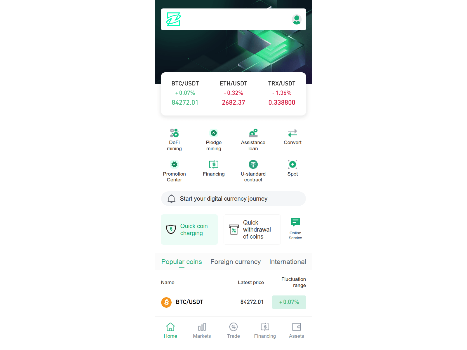 Captura de tela de sjfgdbn.com
