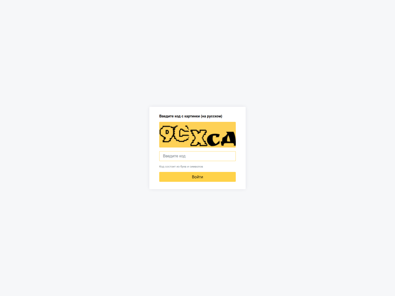 Screenshot of omgomg.store
