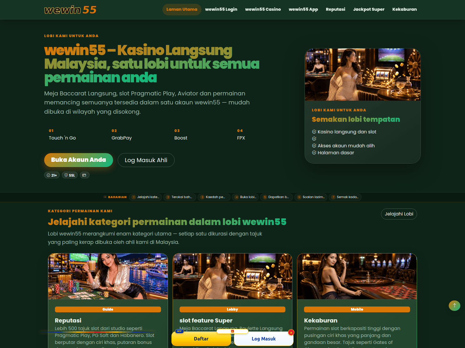 Screenshot of wewin55.bid