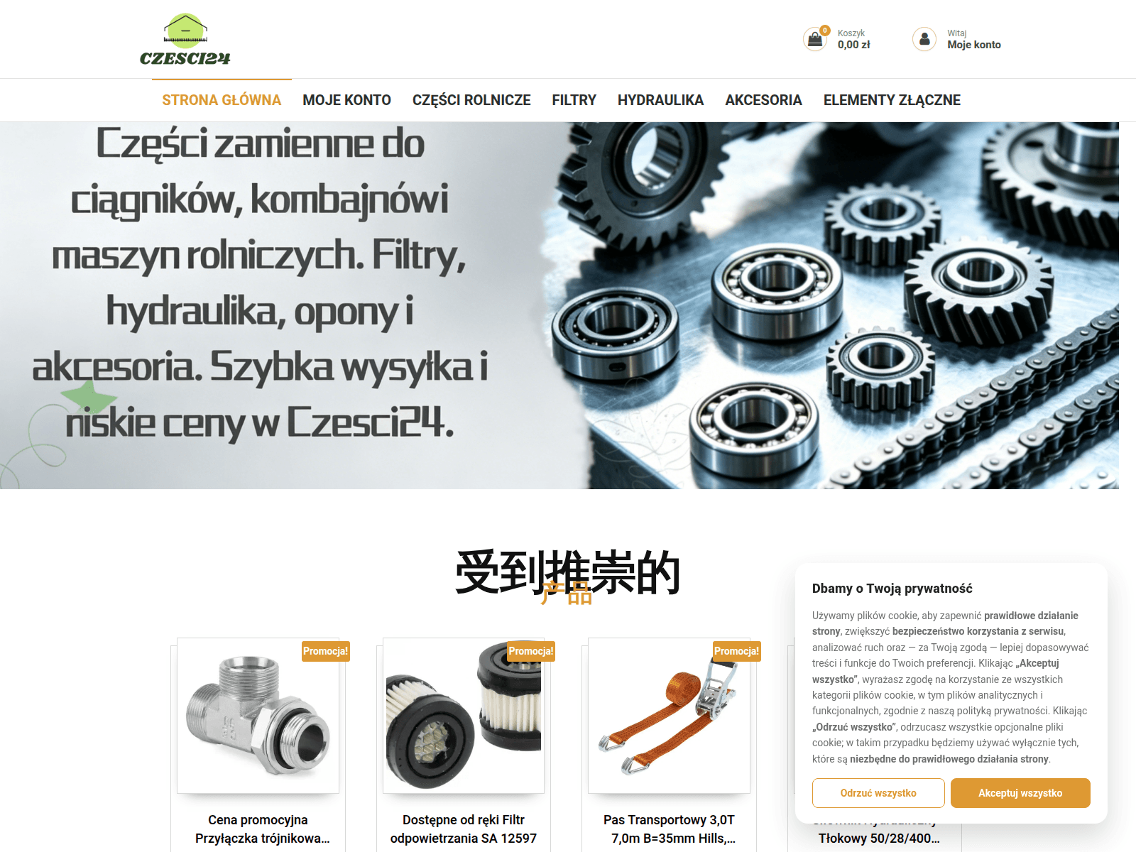 Screenshot of czesci24.com