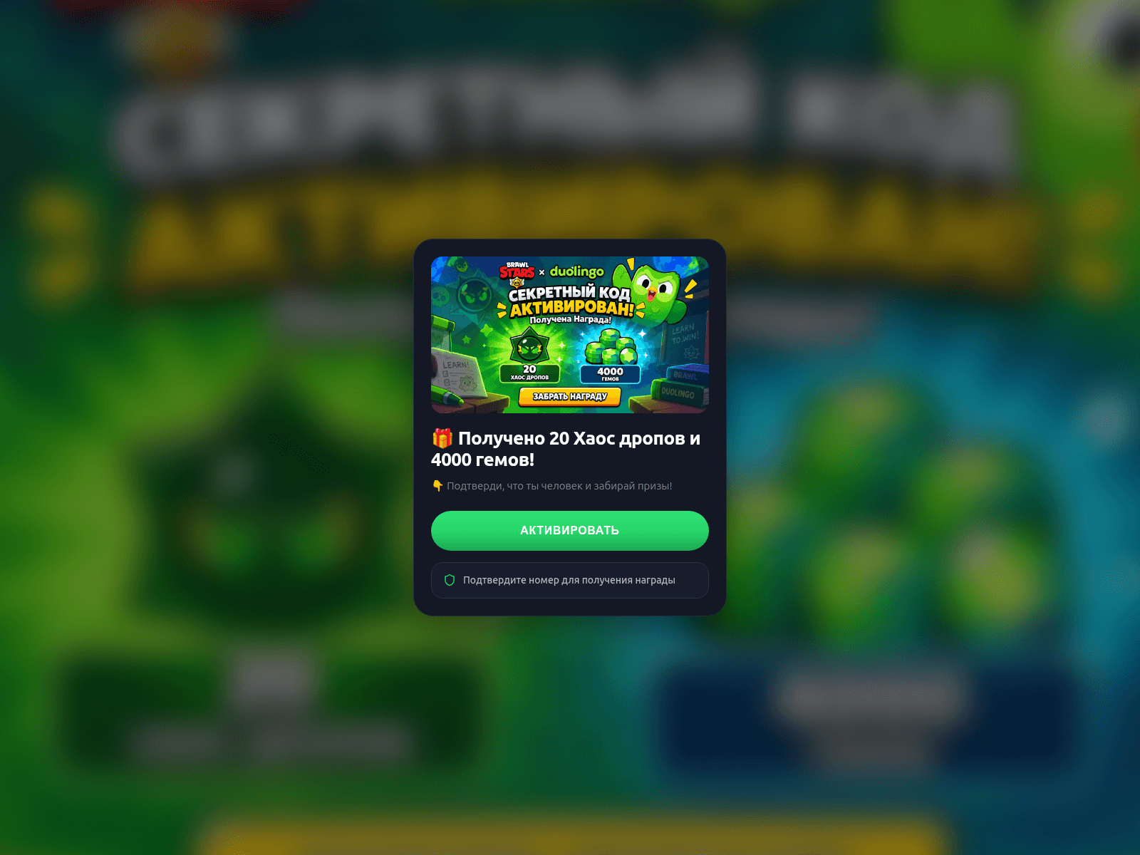 Captura de pantalla de maxkioru.com