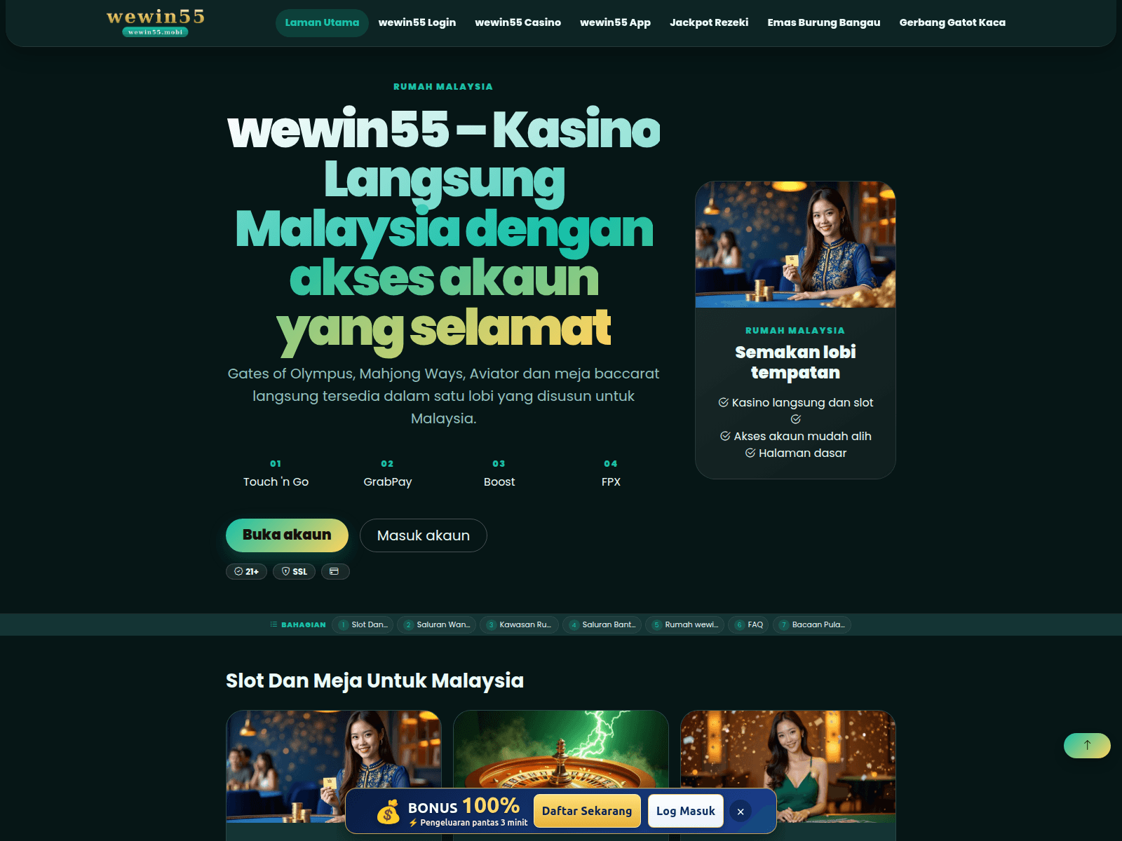 Screenshot of wewin55.mobi