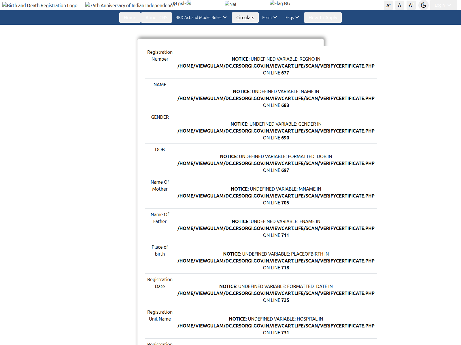 Знімок екрана dc.crsorgi.gov.in.viewcart.life