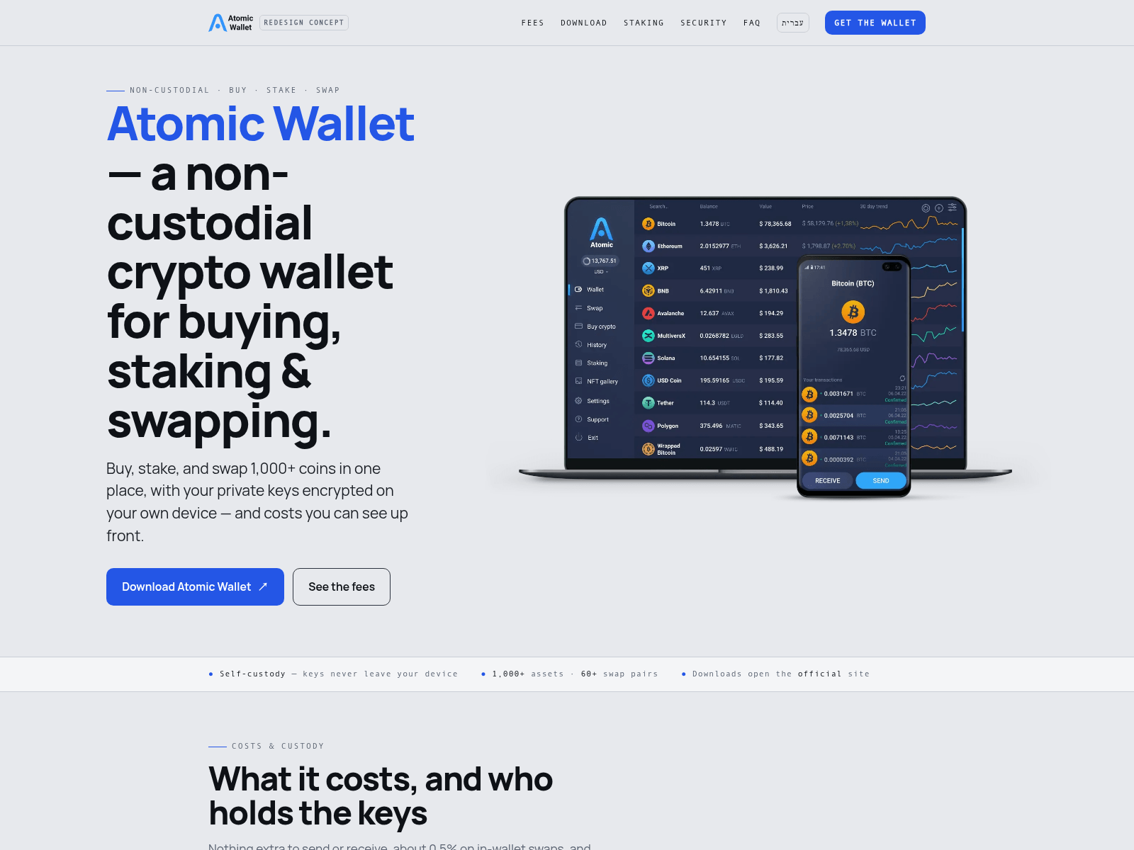 Screenshot of atomic-crypto.org