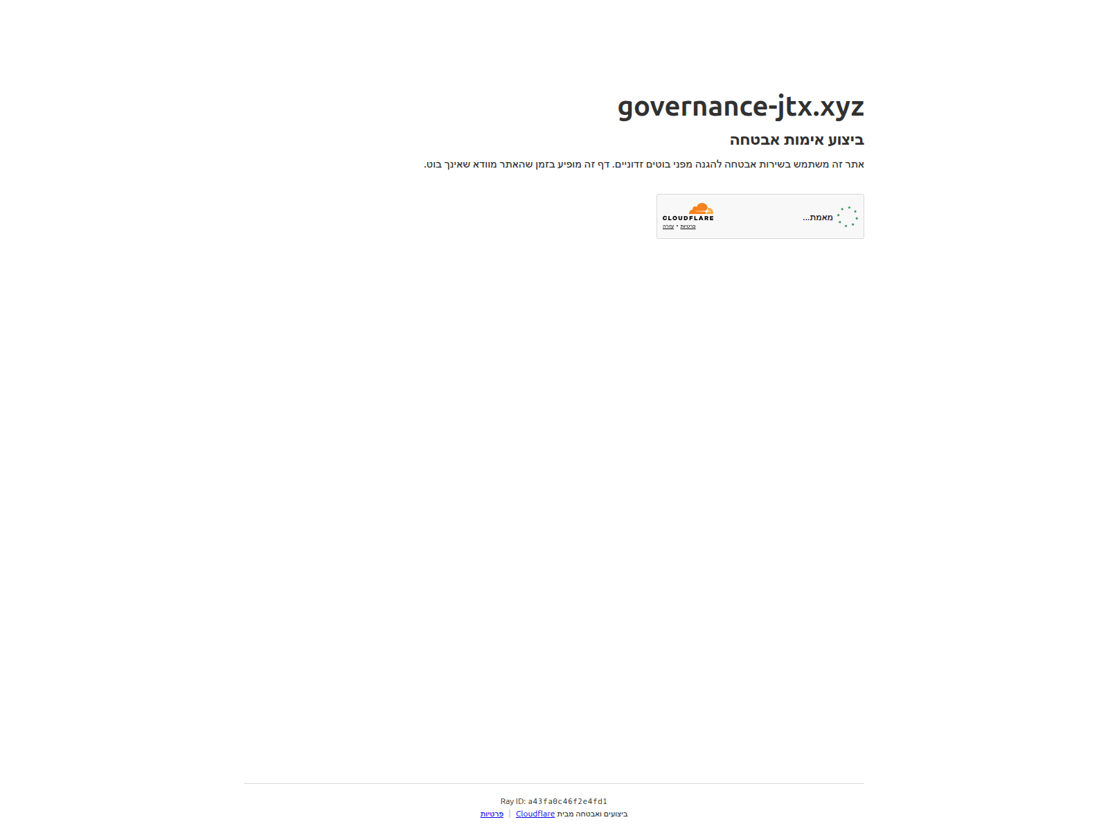 的截图 governance-jtx.xyz