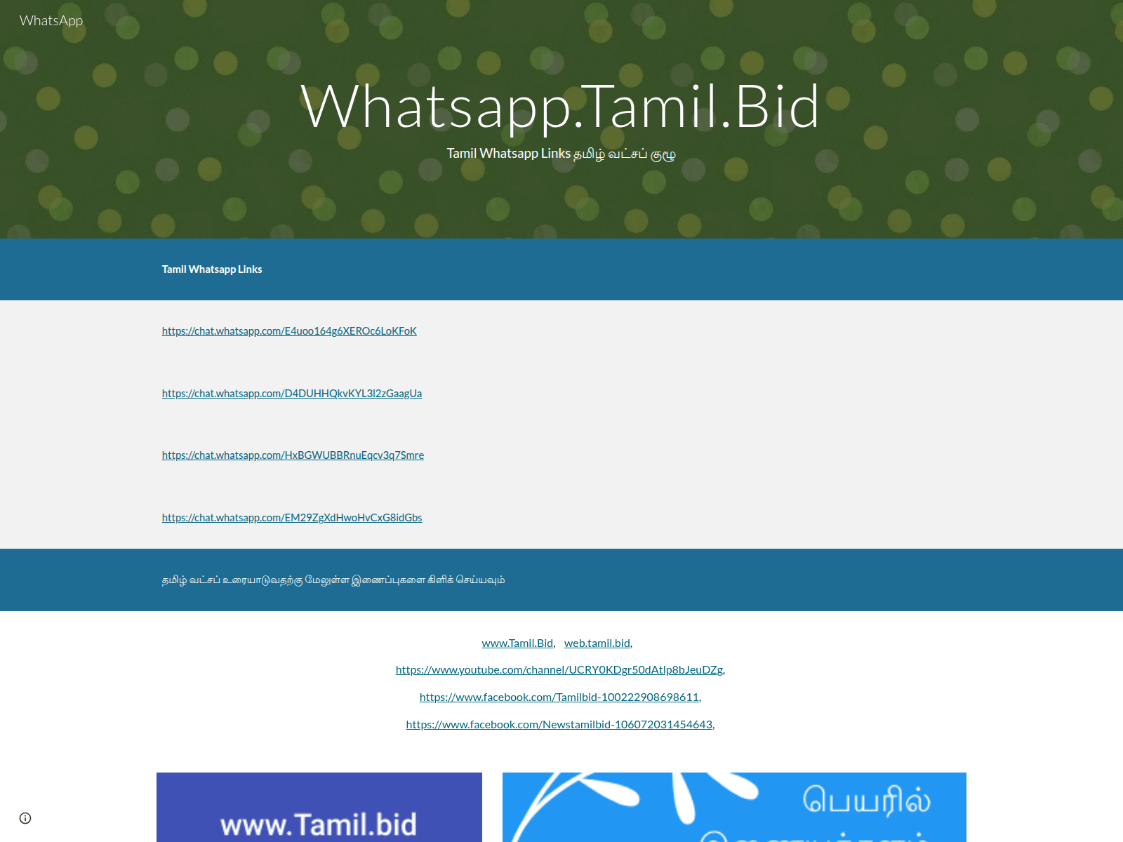 [Ekran görüntüsü] whatsapp.tamil.bid