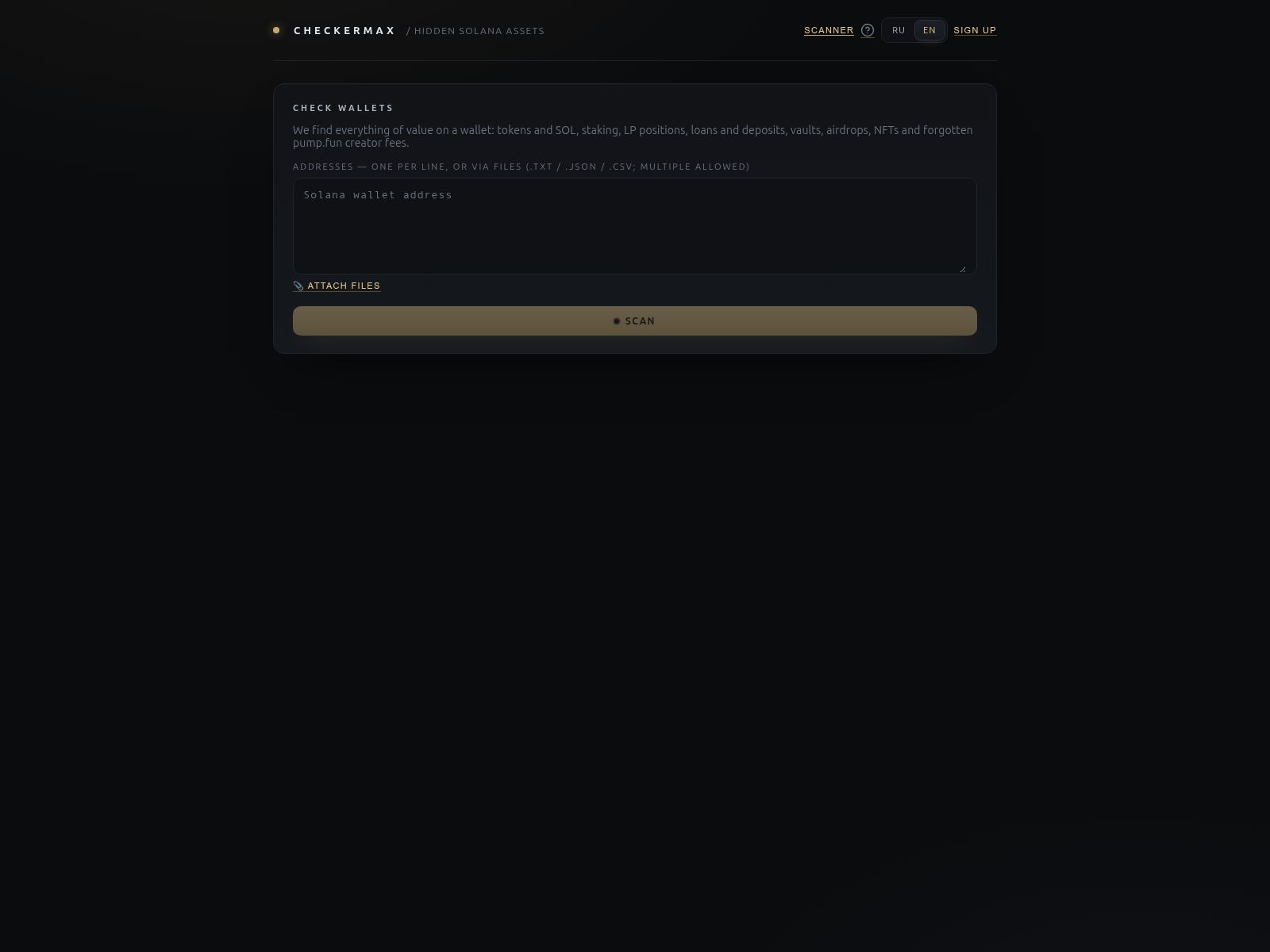 Stored URLScan capture preview