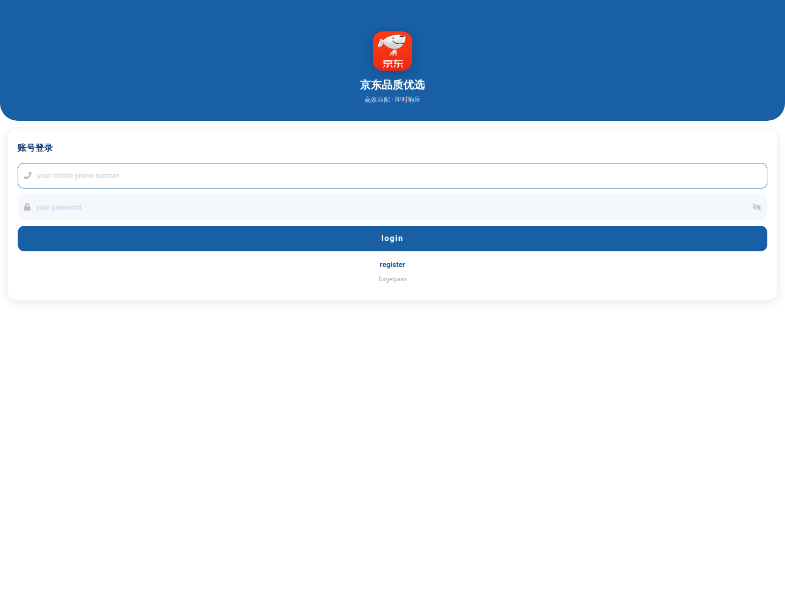 Stored URLScan capture preview