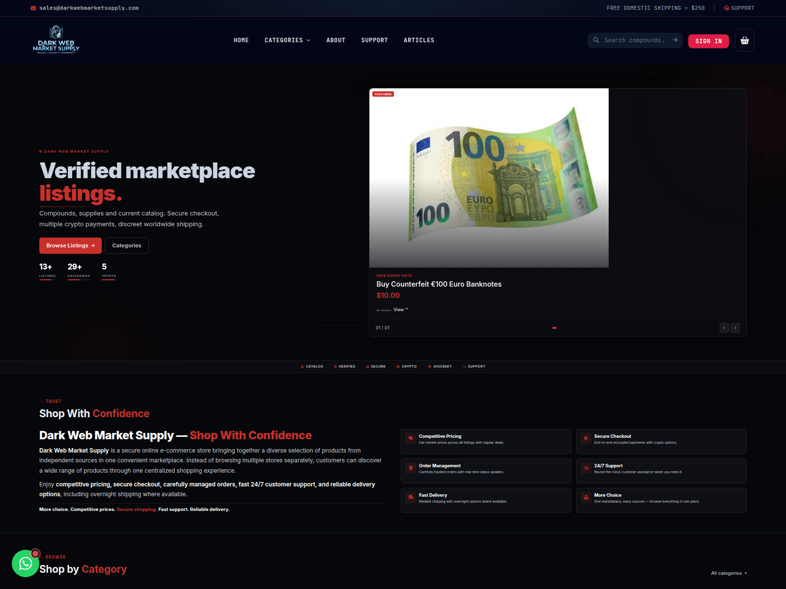 的截图 darkwebmarketsupply.com