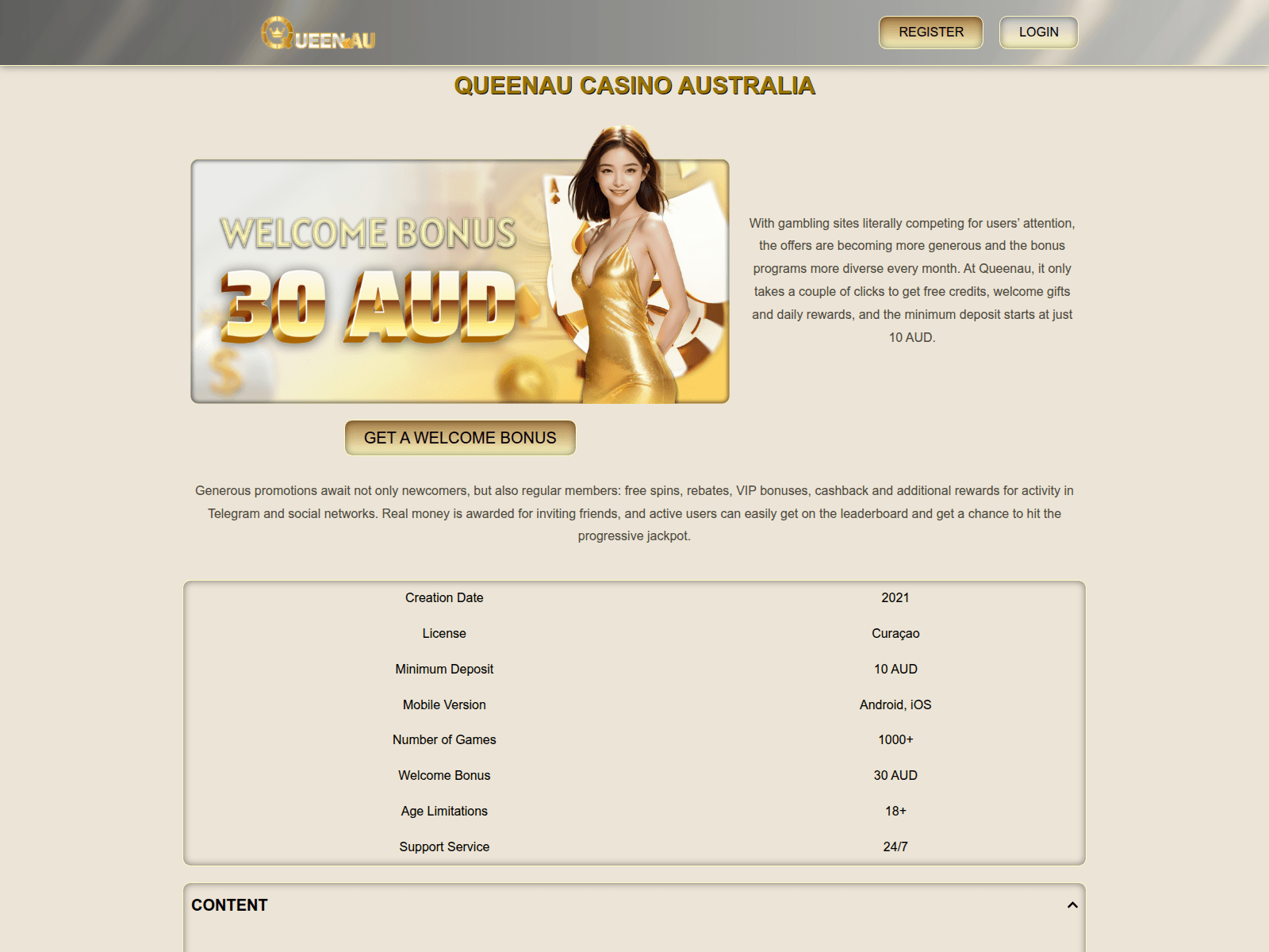 的截图 queenau.club