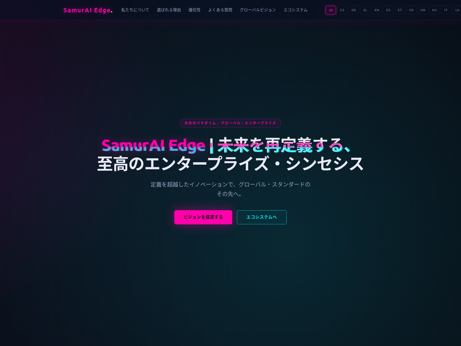 Captura de pantalla de samuraiedgetrade.com