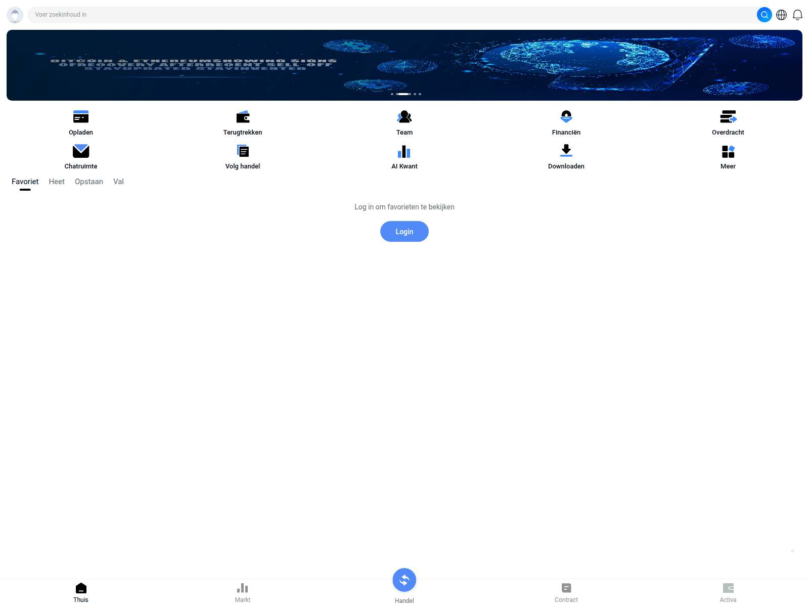 Screenshot von usdc053.com
