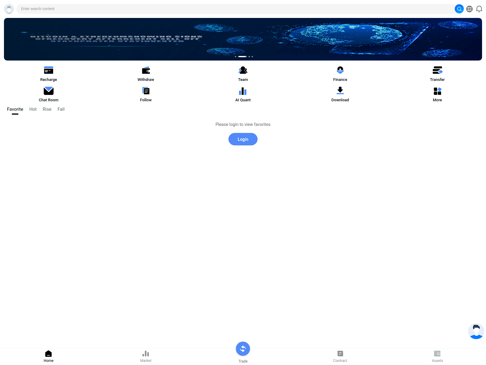 Screenshot von usdc080.com