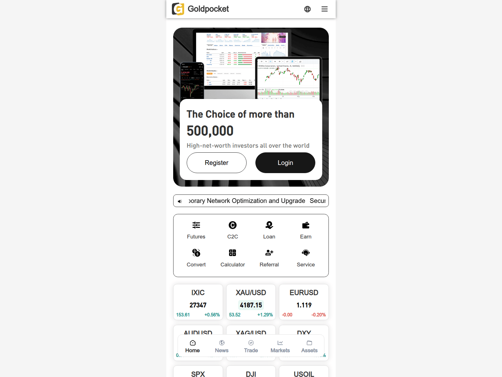 Stored URLScan capture preview