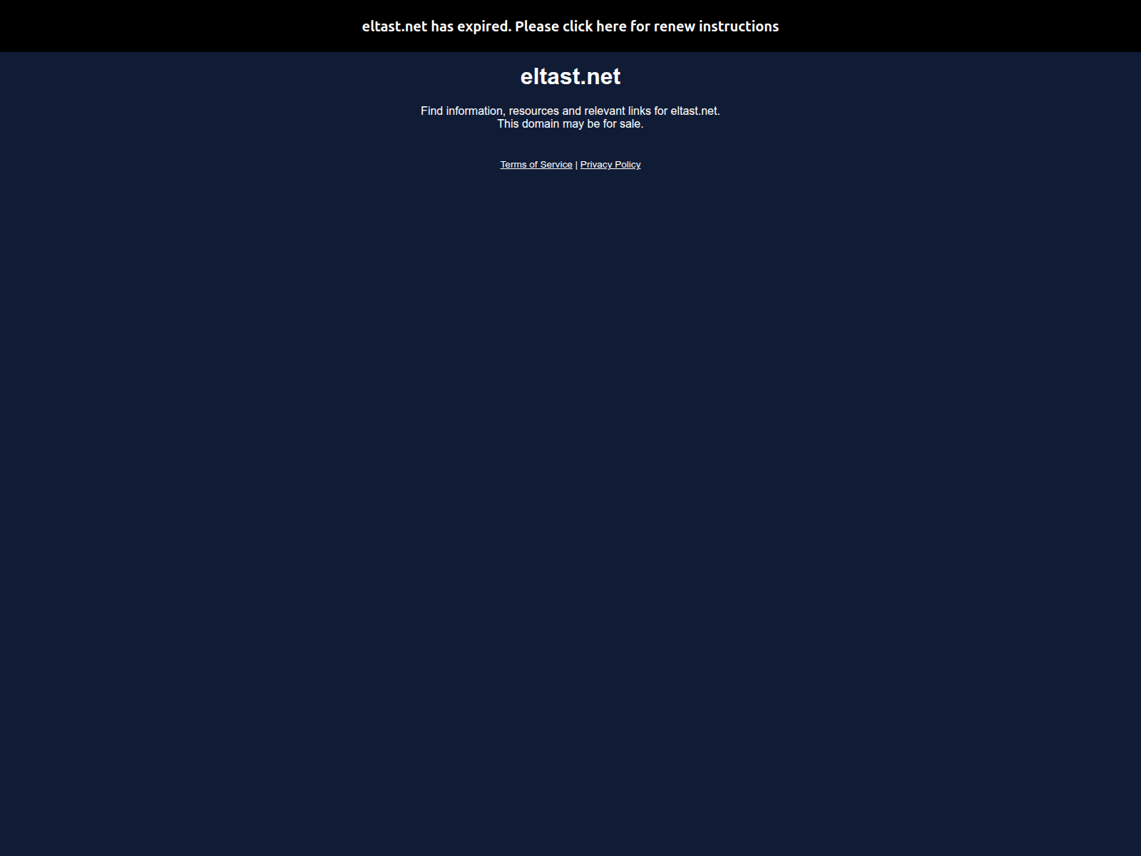 Stored URLScan capture preview