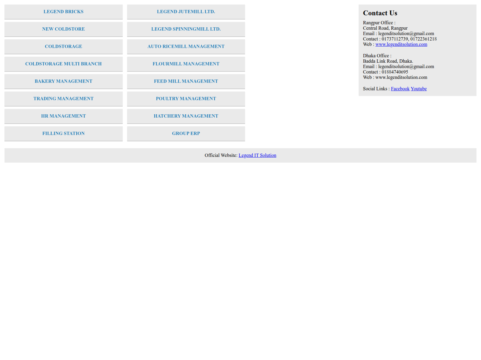 Stored URLScan capture preview