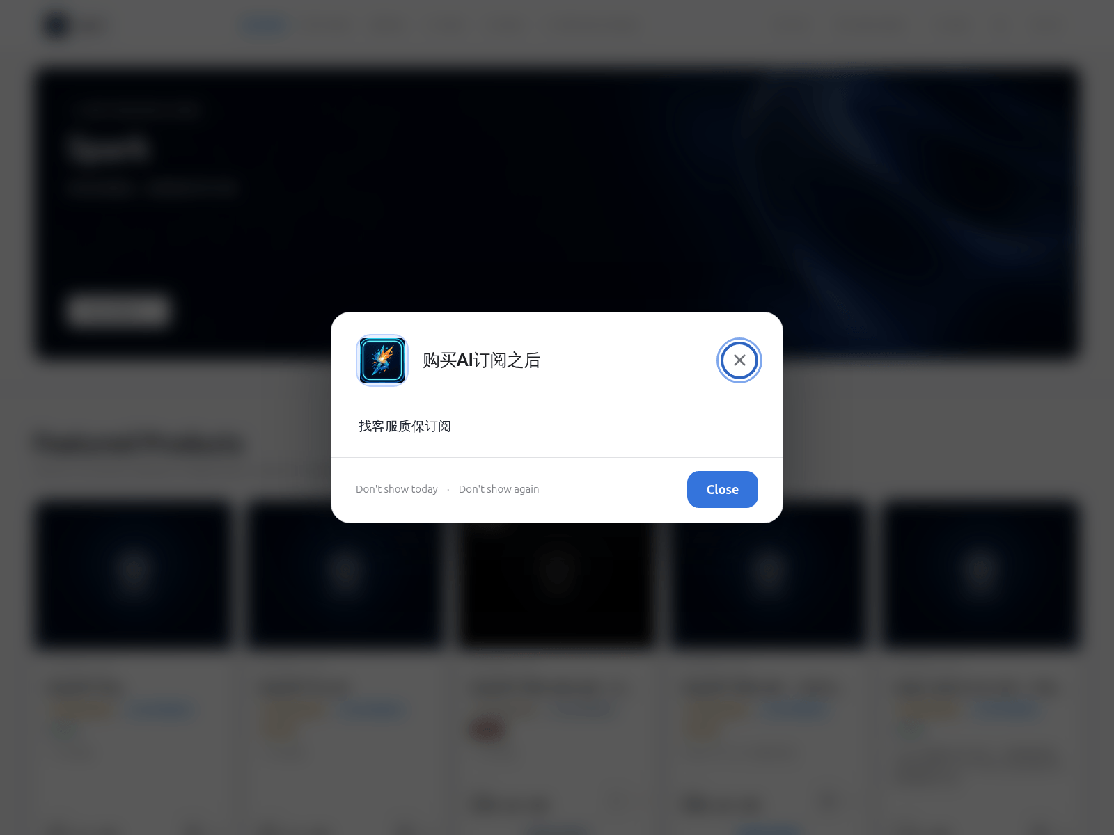 Stored URLScan capture preview