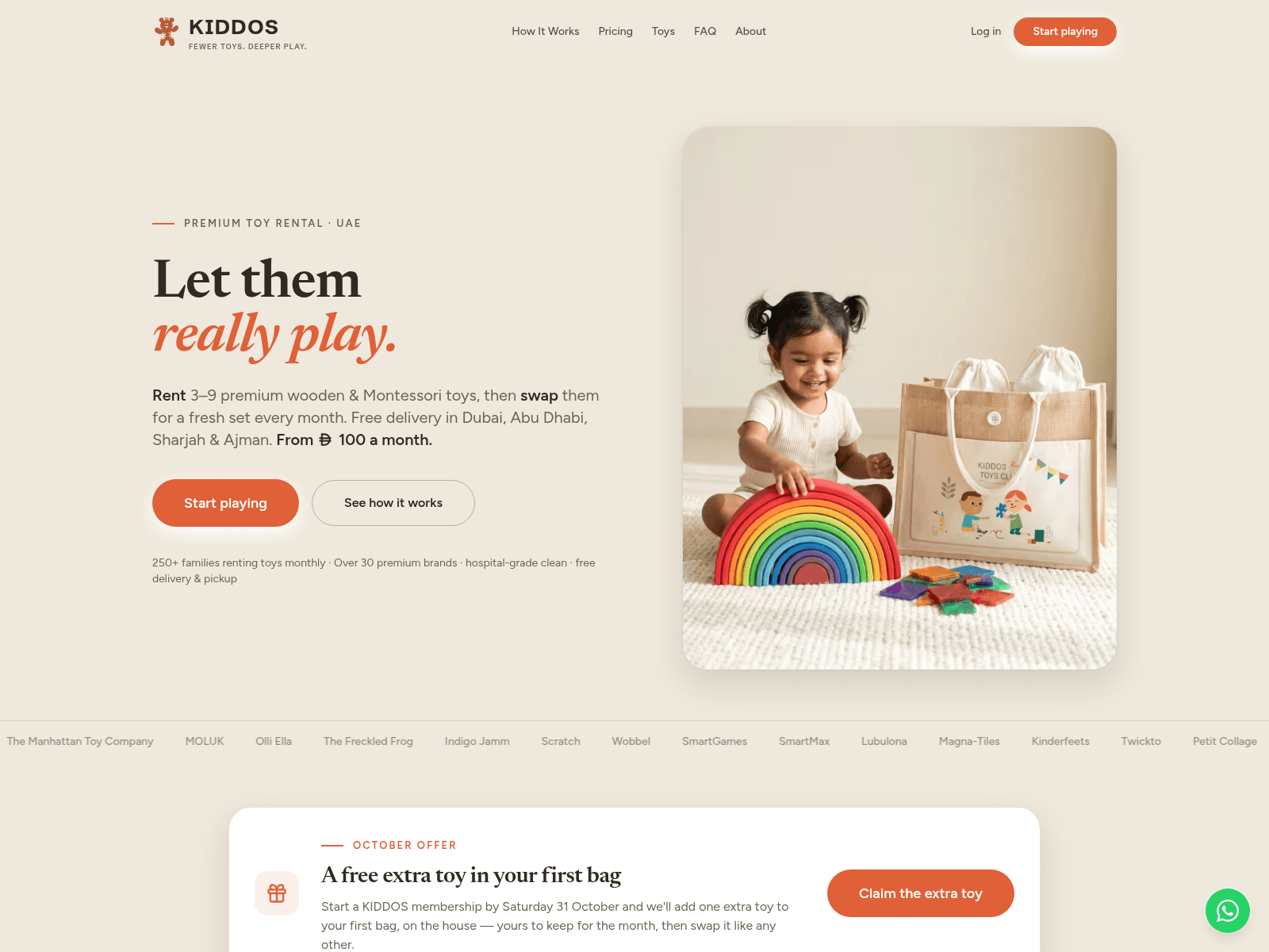のスクリーンショット kiddostoysclub.com