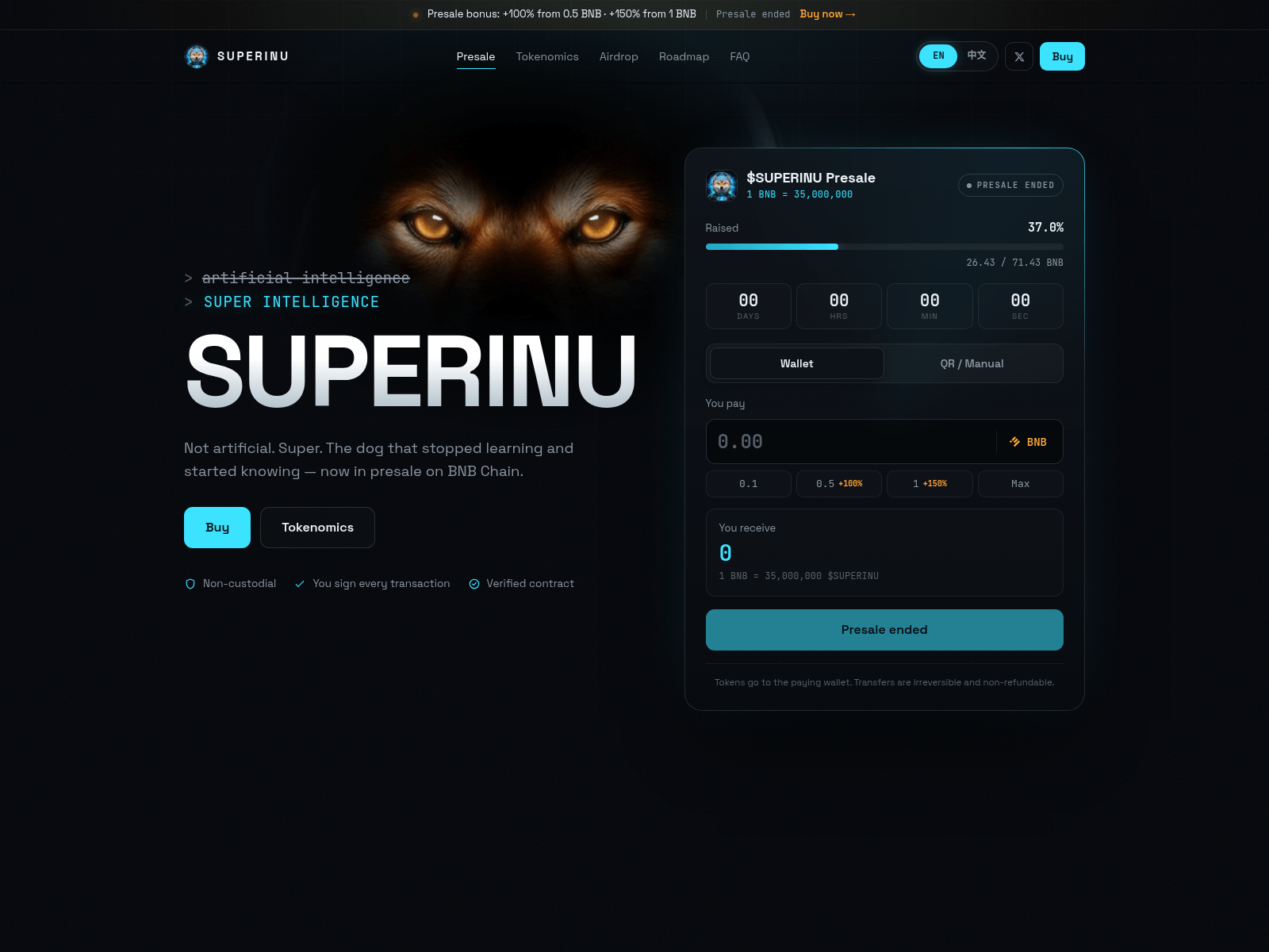 Screenshot of xn--iubnb-87a.com